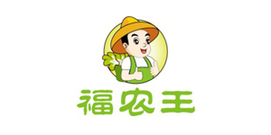 福農王