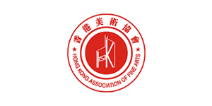 香港美術協會